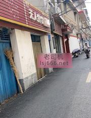 南阳车站南路验证 100