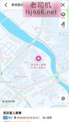 金华红灯区踩点 200