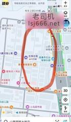 太原站街扫街 100