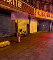 无锡扫街爽记 200