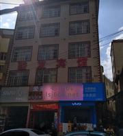 昆明王家桥路记录 150