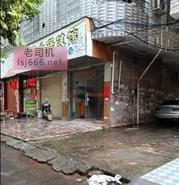 贵港桂平医院二体验