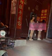 太原小马村踩点 100