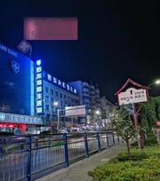 黔东站街打卡 200