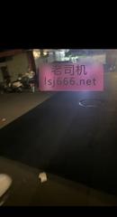 南宁琅西夜市探店