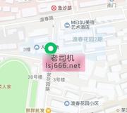 芜湖站街园渡春小区验证 100