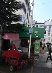丽江站街爽记 150