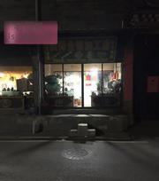 迪庆站街香格里打卡