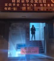 金华义乌小区打卡 300