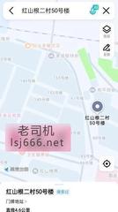 兰州城中村小巷打卡