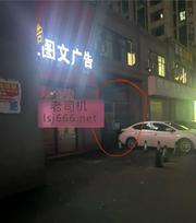 南昌个小巷体验