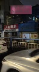 常州中吴大道体验 150