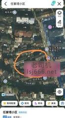 绍兴任家塔小区打卡 100