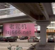 石景山一个人路探店 300