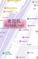 潍坊火车站后街打卡