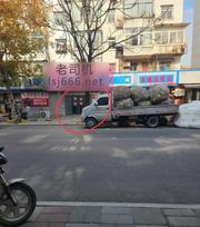 蚌埠长丰路值得去 150