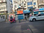 蚌埠张公山二村踩点 150