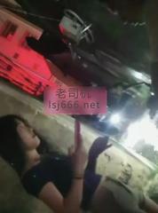 蚌埠站街体验 150