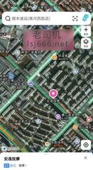 石嘴山按摩店体验 100