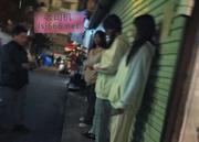 汕头站街探店 150