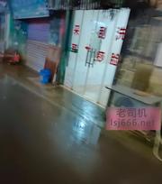 丽水快餐探店 300