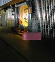 丽水快餐踩点 500