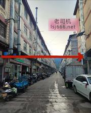 普洱一条巷值得去 200