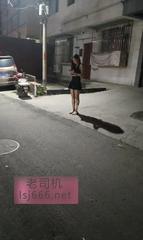 廊坊市昌盛西路验证 298