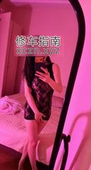 江北单干大学生