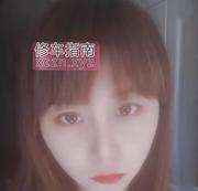 技术控按摩小妹值得二刷