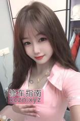 常州深喉一绝甜甜