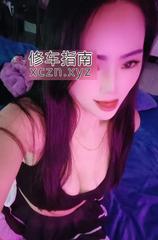 颜值胸控小姐姐，可3P