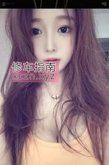 阜阳瑜伽教练大奶