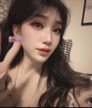 呼和浩特服务系笑笑