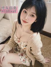 绍兴E胸蝴蝶穴悠悠