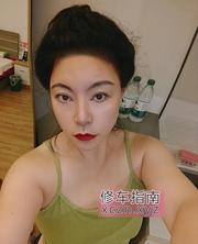 空姐天花板二嫂