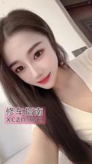 齐刘海小姑凉 技术一流