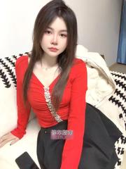 乖巧美臀小姑凉