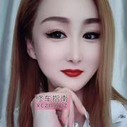 通州眼镜小花花