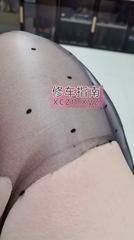 打卡兰州骚姐姐