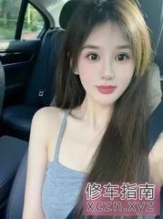 芜湖小妖精水娃