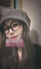 高挑学生装小淑女野格