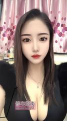 乌鲁木齐新人巨臀小太妹