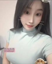 学生口活好薇薇