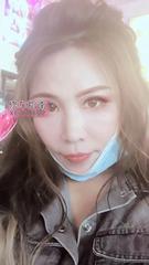 验证朝阳小太妹