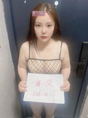 刚下水胖妞真实靠谱