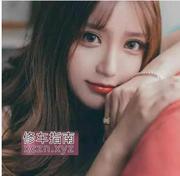 端庄配合骚姐姐