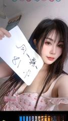 丰台红唇小奶猫