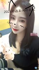 呼和浩特毒龙小淑女A8