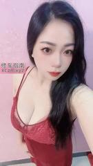 静静骚妹粉嫩水多